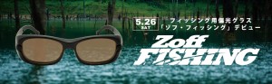 Zoff FISHING