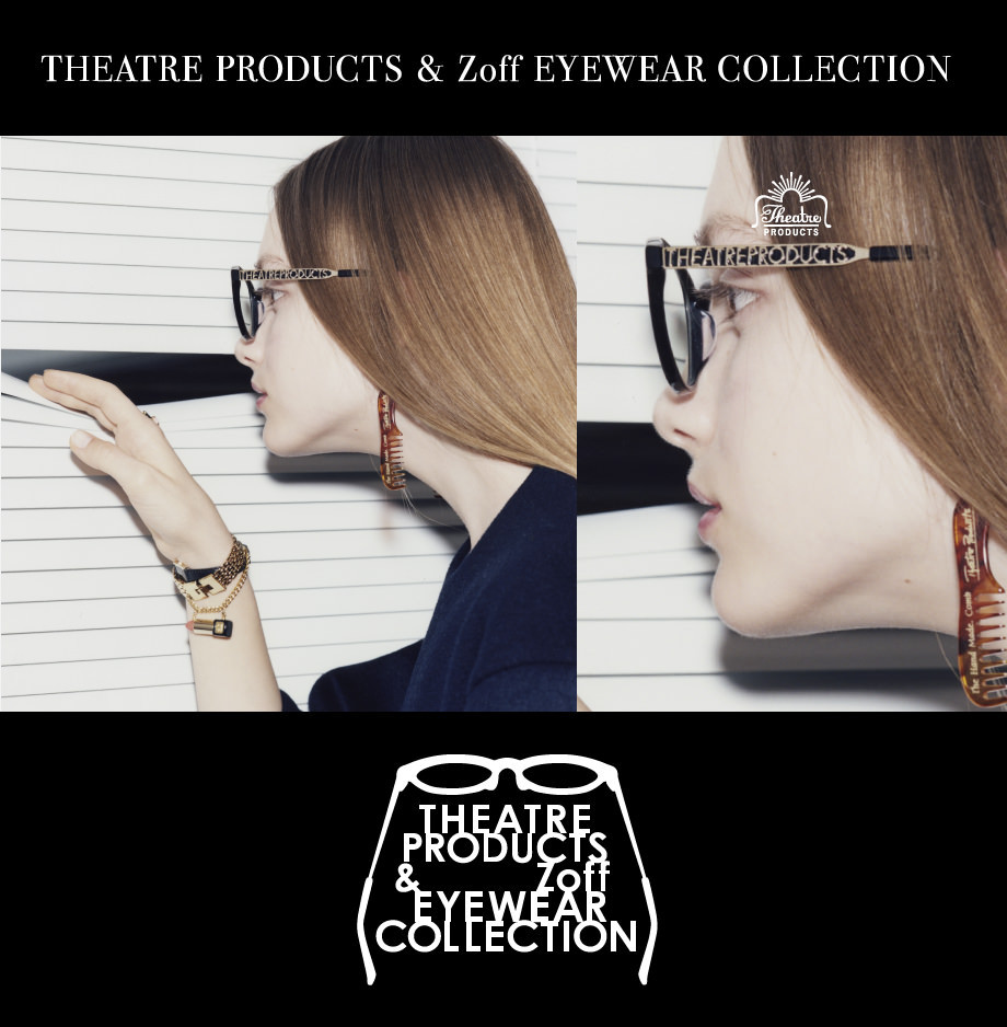 Zoff × THEATRE PRODUCTS コラボ眼鏡-