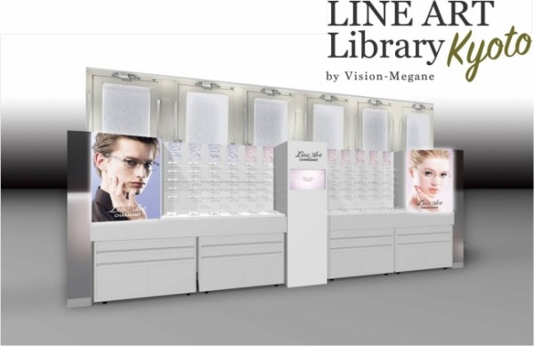 LINE ART Library