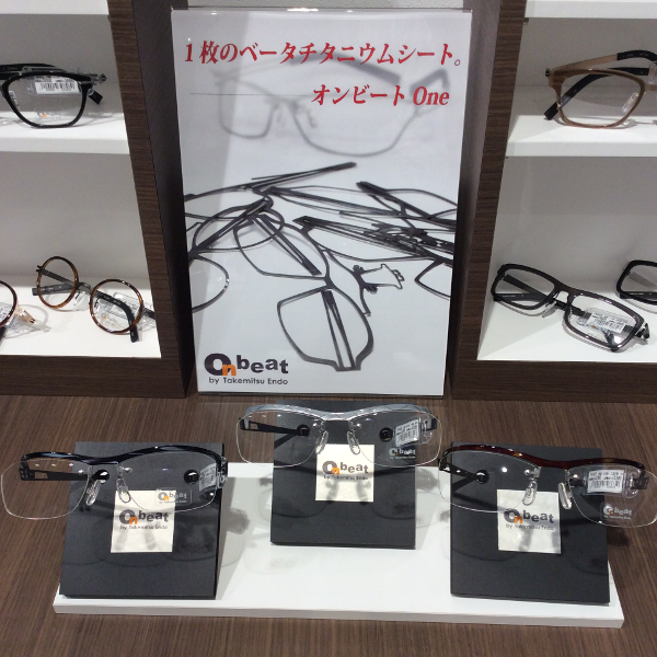 オーマイグラス東京大宮東口店では、「on beat」の展示・販売POPUPを開催中。