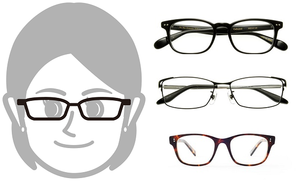 スクエア 眼鏡 サングラス 小顔効果 レディース メンズ 知的 通販